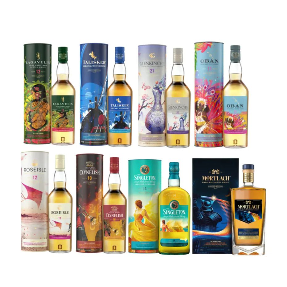 Diageo Special Releases 2023 Complete Set 8×70 cl