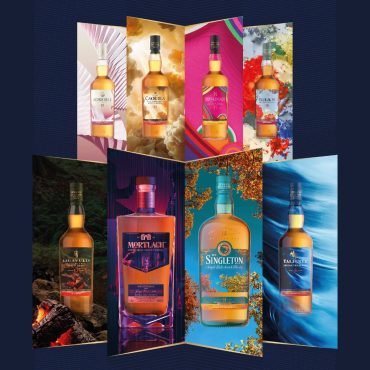 Diageo Special Releases 2024 Complete Set 8x70 cl