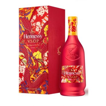 Hennessy VSOP Art By Shuting Qiu Year Of Snake 2025 Deluxe