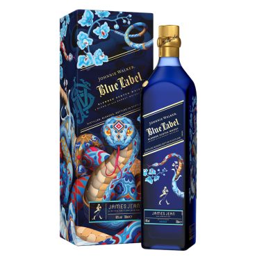 Johnnie Walker Blue Label CNY 2025 Year Of The Snake + GB