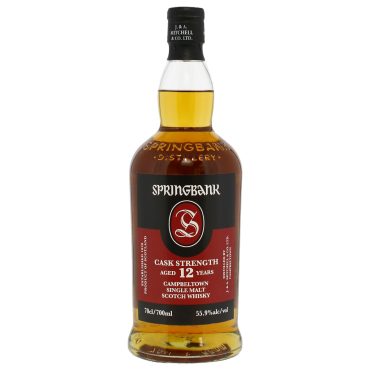 Springbank 12 Years Cask Strength 2025 Batch 2