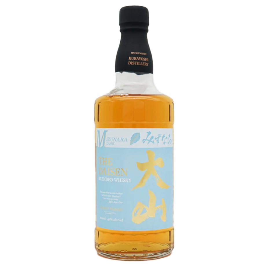 The Daisen Mizunara Cask